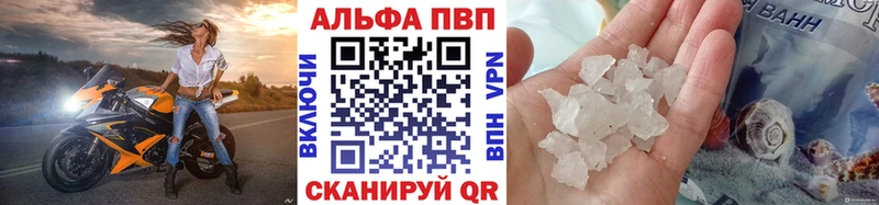 KRAKEN как зайти  Белинский  А ПВП VHQ 
