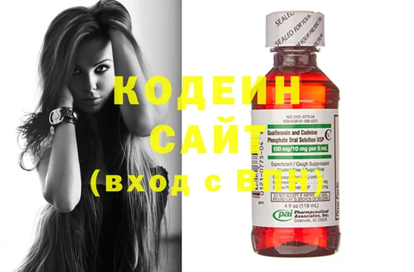 PSILOCYBIN Всеволожск