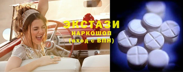 МДПВ Ростов