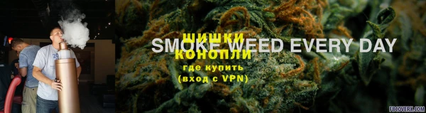 кокаин Армянск