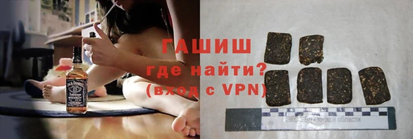 кокс Россошь