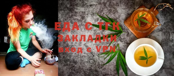героин Арсеньев