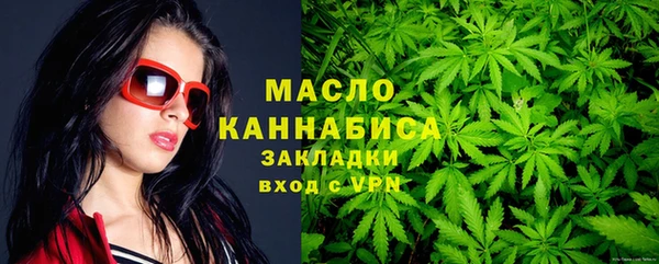 твердый Рославль