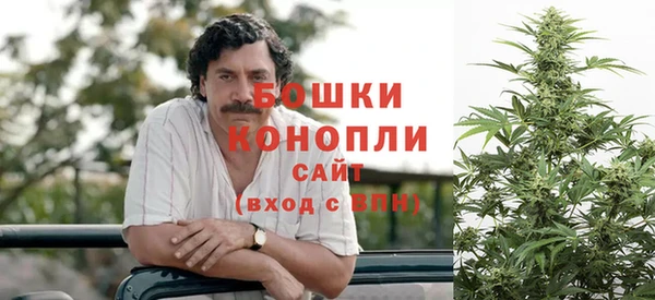 героин Арсеньев