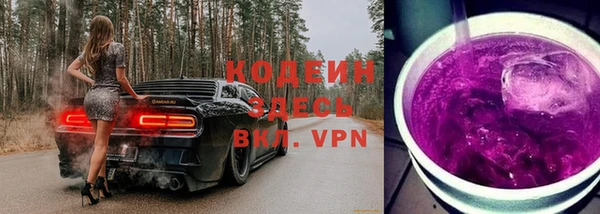 героин Арсеньев