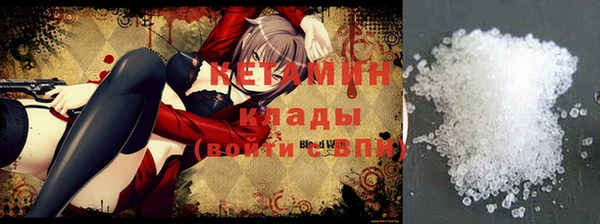 эйфоретик Вуктыл