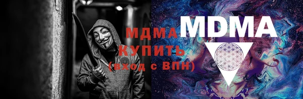МДПВ Ростов